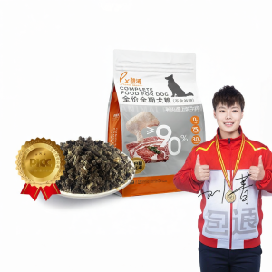 Thức Ăn Cho Chó Mọi Giai Đoạn Đời Sống 10kg