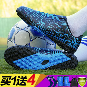 Professional Adult and Youth Football Boots Mens Breathable Training and Competition Shoes for Boys and Girls