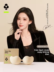 YOUKESHU | Invisible Breathable Gather & Enhance Bust Bra Insert