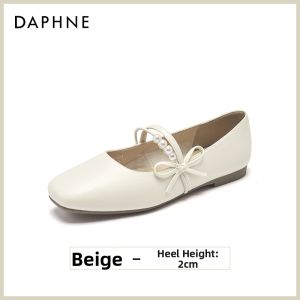 Daphne | French Style Mary Jane Shoes Summer Internal Lift