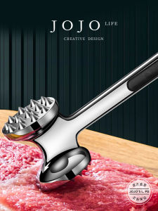 JOJOS L. PD Signal Professional Kitchen Meat Tenderizer Hammer for Home Use Pork Chop Beating Tool Sturdy And Durable