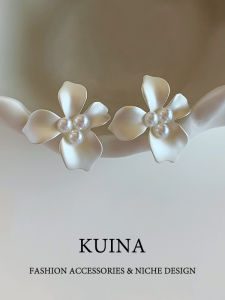 kuina | White Pearl Flower Earrings High Class Luxury Sterling Silver Pins