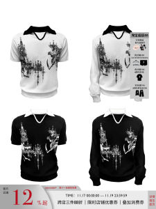 WANNA LAB Silk Knitted Polo Shirt V-Neck Long Sleeve Printed Casual Top Breathable Youth Fashion Summer Wear for Men And Women