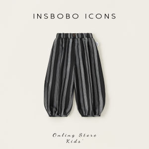 insbobo | Quần Dài Chống Muỗi Sọc Nhỏ Có Gấu Cho Trẻ Em