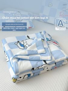 Yuzhaolin | Chăn Mỏng Hè Hình Thú