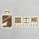 Fuji Bear Flagship Store