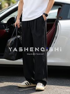 YASHENQISHI | Quần Culottes Linen Tencel Thoáng Mát Cho Nam Mùa Hè