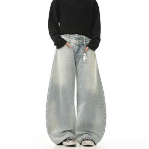 Woostop | Trendy Design Double Waist Wide Leg Baggy Jeans