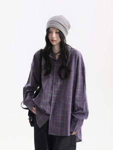 zuocisankon | Stylish Color-blocked Stripe and Plaid Long-sleeve Shirt