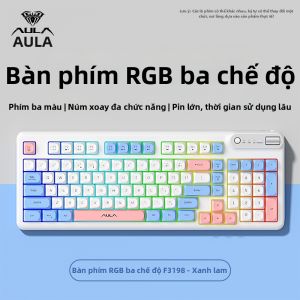 AULA | Wireless Triple-Mode RGB Quiet Computer Gaming Office Keyboard and Mouse Set