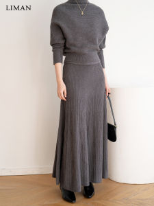 High-Quality Soft Knit Set