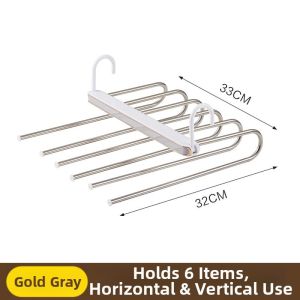 Goose-shaped Multi-functional Pants Hanger