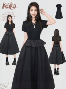 Keiko | New Chinese Style Water Drop Neck Dress