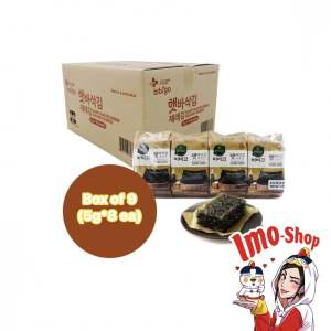 Imo-Shop 1 Box Bibigo Korean Roasted Seaweeds Snacks 9packs Halal