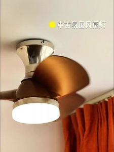 GEJIESE 24/28นิ้ว โคมไฟพัดลมเพดาน หรี่แสงได้ 3 สี 6 สปีด พัดลมโคมไฟ พัดลมเพดาน พัดลมเพดานแขวน ความสูง 20ซม. พัดลม เพดาน มี ไฟ พัดลมเพดานมีไฟ พัดลมติดเพดาน เหมาะสำหรับเพดานต่ำ