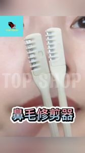 TOP SHOP Portable Dual-Head  Manual Tool Skin-Safe Facial Hair Removal Precise Trimming