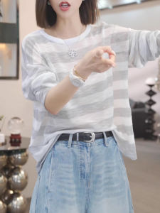 Shalldoer | Áo khoác chống nắng dài tay mỏng mùa hè cho nữ thiết kế mới thời trang thường ngày thanh lịch cổ tròn họa tiết sọc