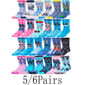 Disney | 5/6 Pairs Miniso Disney of Unique Hip-Hop Street Style Anime Tube Socks Novel and Interesting Casual Couple Round Neck Socks