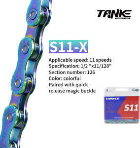 TANKE Bike Chain S8 S9 S10 S11 S12 MTB Road Bicycle ChainsVariable Speed Chain 116/126L High Quality Current Cycling Accessorie