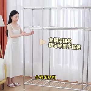 Steel Durable Portable Closet