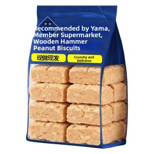 Traditional Handmade Senior-friendly Snack Cake Black Sesame Walnut Peanuts