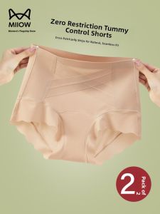 Miiow | Cat Person Summer Thin Ice Silk Tummy Control Womens Seamless Invisible Foundation Liquid Safety Pants Underwear High Waist