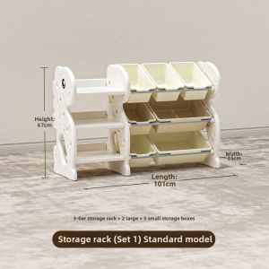 MLZH | Creative Organizing Toy Storage Rack Mobile