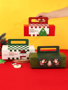 DOLO DAKING | Christmas Gift Box for Children Sweets