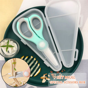 Ceramic Scissors for Baby FoodPortable Food Cutting Shears with Dust Cover for KitchenMulti-purpose Non-slip Food Cutting Tool