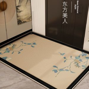 Chinese Style Entrance Door Mat