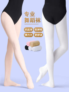 Dance Pantyhose White Ballet Socks Adult Summer Thin for Dancing Pantyhose Kids Ballet Socks Silk Incarnadine Stockings