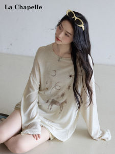 La Chapelle | Summer Lightweight Sunscreen T Shirt