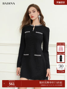 Bathina Elegant Knitted Diamond Bead Dress Womens Base Layer Skirt Autumn City Commute H-Shape A-Line Skirt Breathable Wool Blend