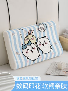 Bọc Gối Cao Su Len Thỏ Bạc Hoạt Hình Trẻ Em Bọc Gối Da Bò Polyester 30x50 Bọc Lót Bên Trong 40x60 Bọc Gối Phong Cách Hiện Đại Có Thể Giặt Được