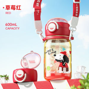 Childrens Water Cup PPSU Material Portable New Model Kindergarten Primary School Special Straw Cup Boys Style Cute Design