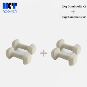 naokten | Fitness Training Dumbbell