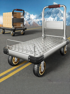 YIXUAN | Foldable Multi-functional Handcart