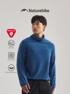 NatureHike | Outdoor Fleece Hooded Long Sleeve Casual Jacket