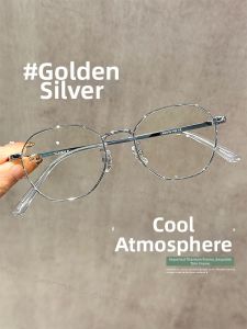 Chuming | Ultra-light Titanium Frame Multi-angular Small Face Eyeglasses