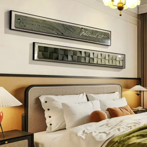 YASISHA | Geometric Abstract Decorative Wall Art French Vintage Green Long Shape