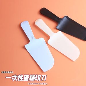 [Little B House] Birthday Cake Knife Disposable Cake Cutter Cake Knife Plastic Dessert Knife 生日蛋糕刀 Pisau Kek - KW135