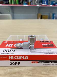 Khớp nối nhanh Nhật Bản Nitto Kohki 20PF Hi Cupla (Ren 1/4)