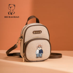 Beibaobao | Versatile Commuter Womens Bag