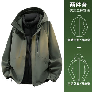 WASSUP CMKPO Three-in-One Mens down Jacket Windproof Waterproof Warm Hiking Clothes Outdoor Sports Urban Casual Style