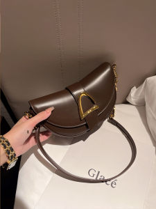 MY&FSNH | Trendy Versatile Semi-circle Saddle Bag