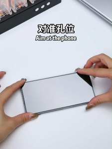 [✅SG Ready Stock] Samsung Tempered Glass Screen S25 Ultra/S25 Plus/S24/S23/S22 Privacy Matte Protector 三星钢化膜