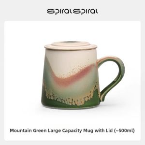 Spiral | Handmade Ceramic Office Mug