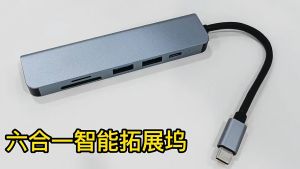 DQRGO [SG Stock] USB HUB Multiple USB Splitter 6 Ports Hight Speed USB C to HDMI 4K 2 USB 3.0 Ports and SD/TF Card Reader for MacBook Pro Google Chromebook Samsung Galaxy S8/S9 and Other USB C Devices