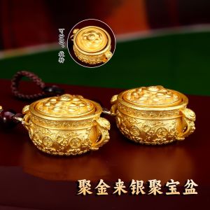 Móc Khóa Đồng Xu May Mắn Sáng Tạo Móc Khóa Đồng Phục Tinh Hoa Bốn Mùa Trang Sức Cá Nhân Hóa Trang Trí Nhà Cửa Quà Tặng