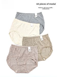 Lueren Womens Underwear Modal Mid-Waist Panties Mulberry Silk Crotch Shorts Large Size Widening Antibacterial Shorts